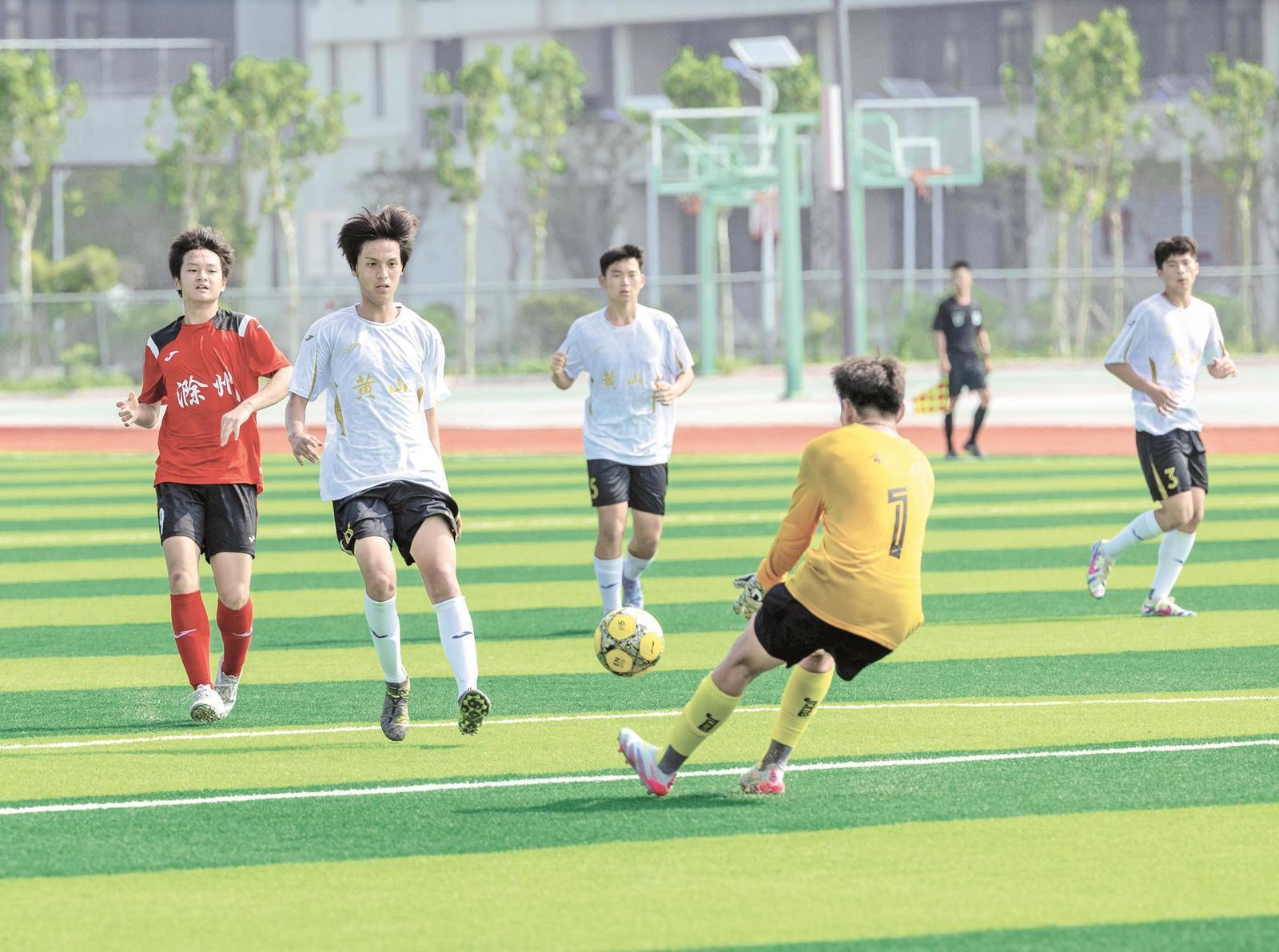 2025年安徽省青少年足球錦標(biāo)賽（男子U16組）開賽